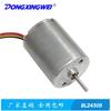 Bomba de Agua de Diafragma Bl2430S Cortina Eléctrica Cerradura Inteligente para Puerta Equipo Médico Motor sin Escobillas de Rotor Interno de Alta Eficiencia