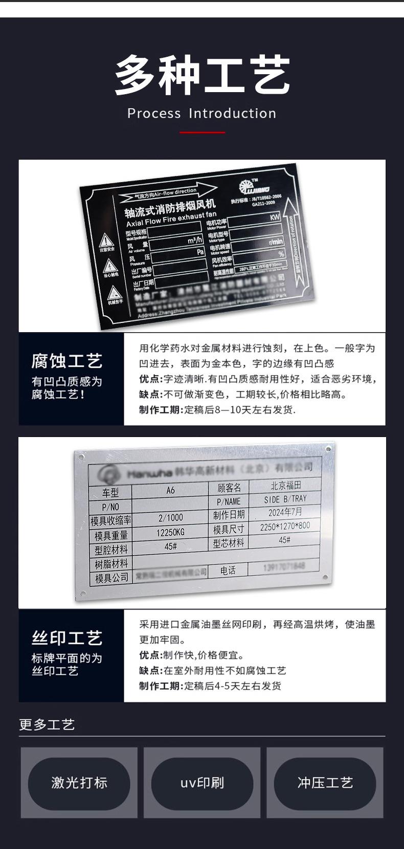 详情_07