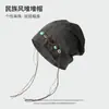 Sombrero de Estilo Japonés con Visera Corta Tipo Pico de Pato Sombrero a Prueba de Viento para Mujer en Otoño e Invierno Mostrando la Cara Protección Pequeña para las Orejas Sombrero Perezoso para el Viento Confinamiento Baotou Sombrero Frío