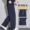 Pantalones de Terciopelo Plus Directo de Fábrica para Hombre Caída Otoño Invierno Adelgazantes Crujientes Modernos Casuales Pierna Recta Pantalones Largos Sueltos Hombre