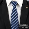 Gravata Vestido Masculino Negócios Azul Listrado Camisa Terno Mãos Preguiçoso Pessoas Sem Zíper Tendência Casamento