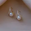 Pendientes de Clip para Bobina de Mosquito, Estilo Simple y de Alta Gama, Pendientes de Perla de Moda para Mujeres Sin Perforaciones, Estilo Ins, No Dañan los Oídos, Pendientes Estilo Celebridad de Internet