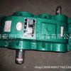 Fornecimento de raspador mecânico Zibo Xinyuan removedor de escória modelo JZQ 250 redutor