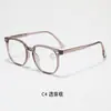 Estilo Retro, Diseño Nuevo, Gafas Planas Anti Luz Azul Tr Sin Receta, Ultraligeras, Armazones de Gafas Unisex de Moda al por Mayor