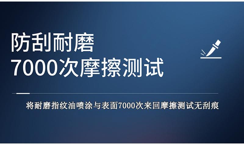详情14.jpg