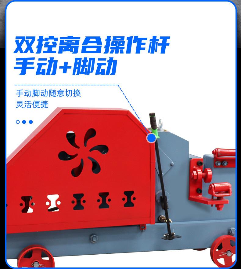 详情页-1_09