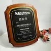 Certificado de Placa Autorizada Medalha de Ouro com Folha de Ouro Feito Sob Medida Suporte de Madeira Personalizado Placa Honorária Madeira Maciça Medalha de Bronze Placa de Cristal Produção