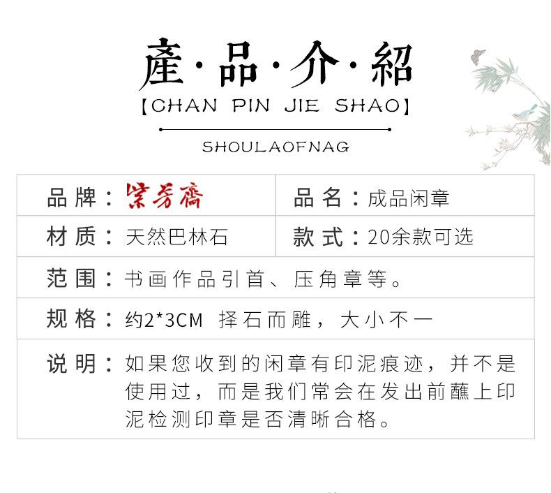 详情图片_07.jpg