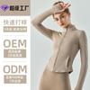 Chaqueta deportiva de terciopelo Wow, personalizada para mujer, fábrica OEM ODM, ropa deportiva OEM con imágenes, pegatinas y etiquetado en caliente.