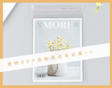 详情海报_01