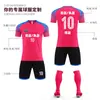 Traje de Uniforme de Fútbol de Manga Corta Personalizado para Adultos y Niños, Ropa Deportiva del Mismo Estilo, Uniforme de Competición, Uniforme de Entrenamiento, Camiseta en Stock Listo Grupo