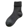 Meias Ultra-Grossas de Inverno para Mulheres, Meias de Cano Médio, Meias Aconchegantes Espessadas em Malha Fio, Meias Retro de Cor Sólida para Outono e Inverno, Casa, Maternidade para Mulheres