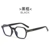 Gafas de sol poligonales en forma de T 2026 nuevo modelo moda femenina gafas de sol de moda ins influencer estilo callejero