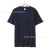 Camiseta publicitaria de manga corta y cuello redondo de algodón de fibra larga, camiseta cultural, camiseta de actividades, uniforme de equipo, uniforme de clase personalizado, impresión de logotipo.