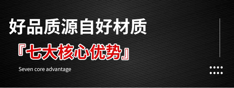 详情-静态_06.jpg