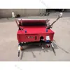 Máquina de reboco de cimento totalmente automática para paredes, máquina de reboco de parede interna, máquina de alisamento de argamassa para paredes de concreto e tijolo