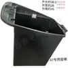 Asiento cubo para vehículo eléctrico M8 asiento cubo modificación plomo-ácido 009 Big Bull F6 Shenyuan A7 asiento cubo M9 universal N7KC cerradura de placa de arena
