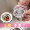 Bolsa de malla para filtro de fregadero para lavar platos y verduras, bolsa de malla recolectora de residuos de comida restante anti-atascos, malla de filtro desechable