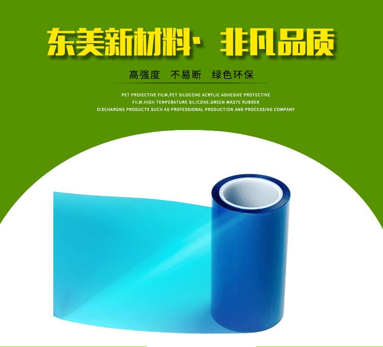 PS样品图_01