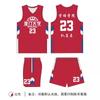 Conjunto de Uniforme de Baloncesto para Hombre, Personalizado para Estudiantes Universitarios, Uniformes de Equipo para Competición de Verano, Liga de Entrenamiento Deportivo, Playeras de Baloncesto Estilo Americano, Hecho a Medida