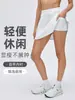 Falda Corta Deportiva de Doble Pieza Falsa de Corte A con Forro para Mujer, Secado Rápido y Transpirable para Fitness al Aire Libre, Yoga, Tenis D26023