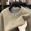 Nuevo cárdigan de punto para Otoño/Invierno 2026 para Hombres y Mujeres, Suéter Regular, Abrigo de Moda Versátil de Color Sólido para Hombres