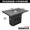 Atacado de fábrica estilo coreano mesa de churrascaria caixa de mesa loja de hot pot corpo de mesa de aço inoxidável resistente ao calor tampo de placa de rocha mesa de churrasco comercial