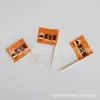 Pedido mínimo de 100 unidades placa para bolo placa para bife placa para coquetel bandeira para bolo bandeira para palito de dente