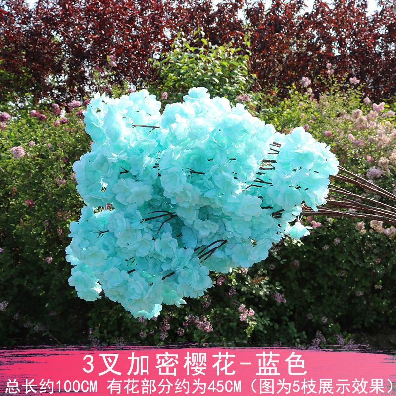 蓝