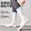 Calcetines Deportivos de Algodón Puro para Mujer al por Mayor Acheng, para Primavera y Otoño, Profesionales para Pilates Yoga, Antideslizantes, de Caña Media, Deportivos, Sin Costuras, para el Suelo