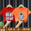 Promoção Quente de Verão Camiseta Masculina Bonita de Manga Curta 100% Algodão Para Bebês e Crianças Pequenas Nova Marca Tendência Moda Infantil Bebê Versátil Camisa Tendência