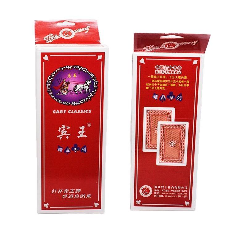 2025-04-27 02:46:31.jpg