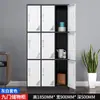 Gabinete de Archivo Desmontable de Acero Gris y Blanco Gabinete de Documentos de Oficina Gabinete de Archivo de Vouchers Taquilla Metálica de Lado Angosto con Cerradura