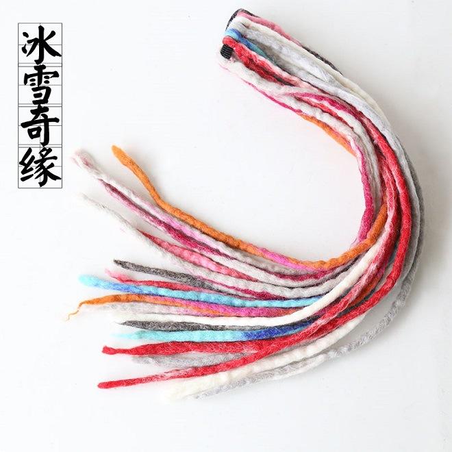 冰雪奇缘