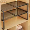 Solución de Almacenamiento Divisor para Armario, Estante Extensible Dentro del Armario, Panel Divisor para Zapatero sin Taladro
