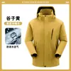 Chaqueta 3 en 1 cortavientos e impermeable desmontable para mujer con logo personalizado para exteriores, ropa de trabajo para hombre para compra al por mayor corporativa