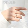 Drama coreano Mismo estilo un anillo pequeño de diamantes versátil femenino nicho estilo ins transfronterizo acero inoxidable no se decolora venta al por mayor joyería