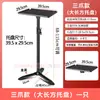Soporte para Altavoz Pie Elevador Soporte de Piso Metálico HIFI Surround Escritorio KTV Soporte para Libros de Audio