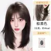 Peluca Yiduo Cobertura Completa para Mujer Estilo Coreano Cabello Corto Nivel Alto Clavícula Flequillo al Aire Peluca Reductora de Edad para Mujer Cobertura Completa