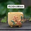 Pote Mini Polegar Extra Pequeno Cerâmica Grossa Fosca Respirável Corte de Folha Dedo Controle Cultivo Tipo Cerâmica Quadrado Redondo Vaso de Flores