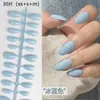 Armadura de Uso Corto Armadura Almendra Parche para Uñas Azul Hielo de Verano Sentido Avanzado Color Sólido Armadura Prefabricada 30 Piezas Mayoreo