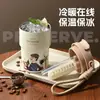 Nuevo Vaso Termo con Revestimiento de Acero Inoxidable 316, Vaso Doble para Beber de Aspecto Elegante, Vaso con Pajita, Vaso Portátil de Gran Capacidad