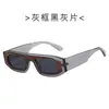 Óculos de Sol Unissex de Armação Única Estilo Coreano 2025 Cor Panda High-End Óculos de Sol Anti-UV para Dirigir para Mulheres Tendência