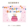 Tarjetas de Cumpleaños en Inglés Transfronterizas, Recuerdos, Regalos, Decoraciones Florales para Pasteles, Tarjetas con Mensajes de Bendición, Tarjetas Pequeñas al por Mayor