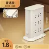 Regleta Vertical con Reloj USB, Multifuncional para Hogar y Oficina, Regleta para Computadora, Cable de Extensión, Luz de Noche de Escritorio