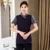 Limpeza de roupas de trabalho de manga curta Verão feminino Limpeza de limpeza de propriedade Tia Star Hotel Quarto de limpeza Roupas