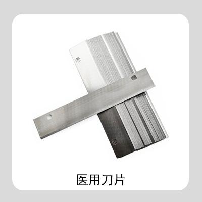组合图框112.jpg
