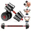 Halteres Destacáveis para Homens e Mulheres, Um Par de Equipamentos Esportivos Fitness, Barra de Conexão para Halteres, Exercício com Barra, Treinamento de Músculos dos Braços