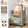Estantería de pie, almacenamiento de libros debajo del escritorio con ruedas, carrito móvil, almacenamiento de escritorio, estantería simple