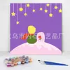 20*20 Pintura al Óleo Digital de Dibujos Animados de Anime Pintura Decorativa DIY para Colorear Hecha a Mano para Niños Stock Listo Pintura al Óleo Digital al por Mayor